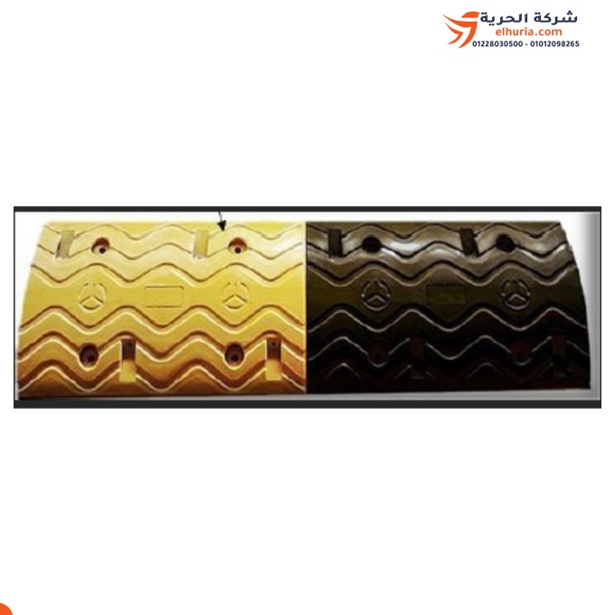 Rubber bumps - the perfect choice to reduce speed and maintain safety